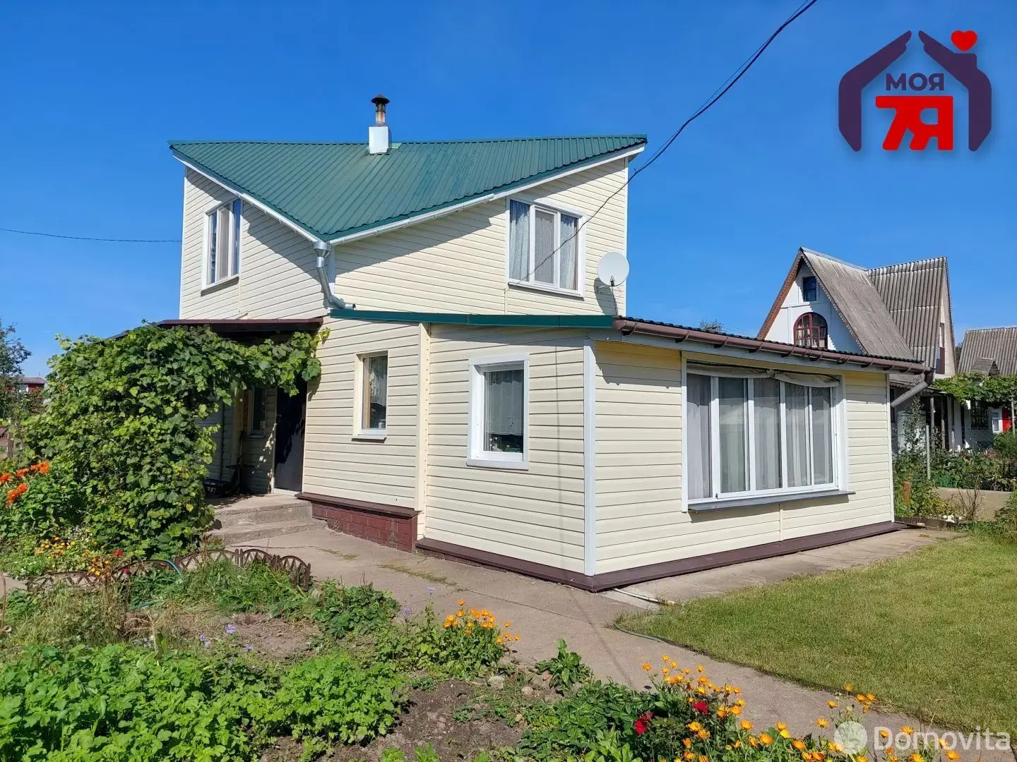 дача, Верески, 