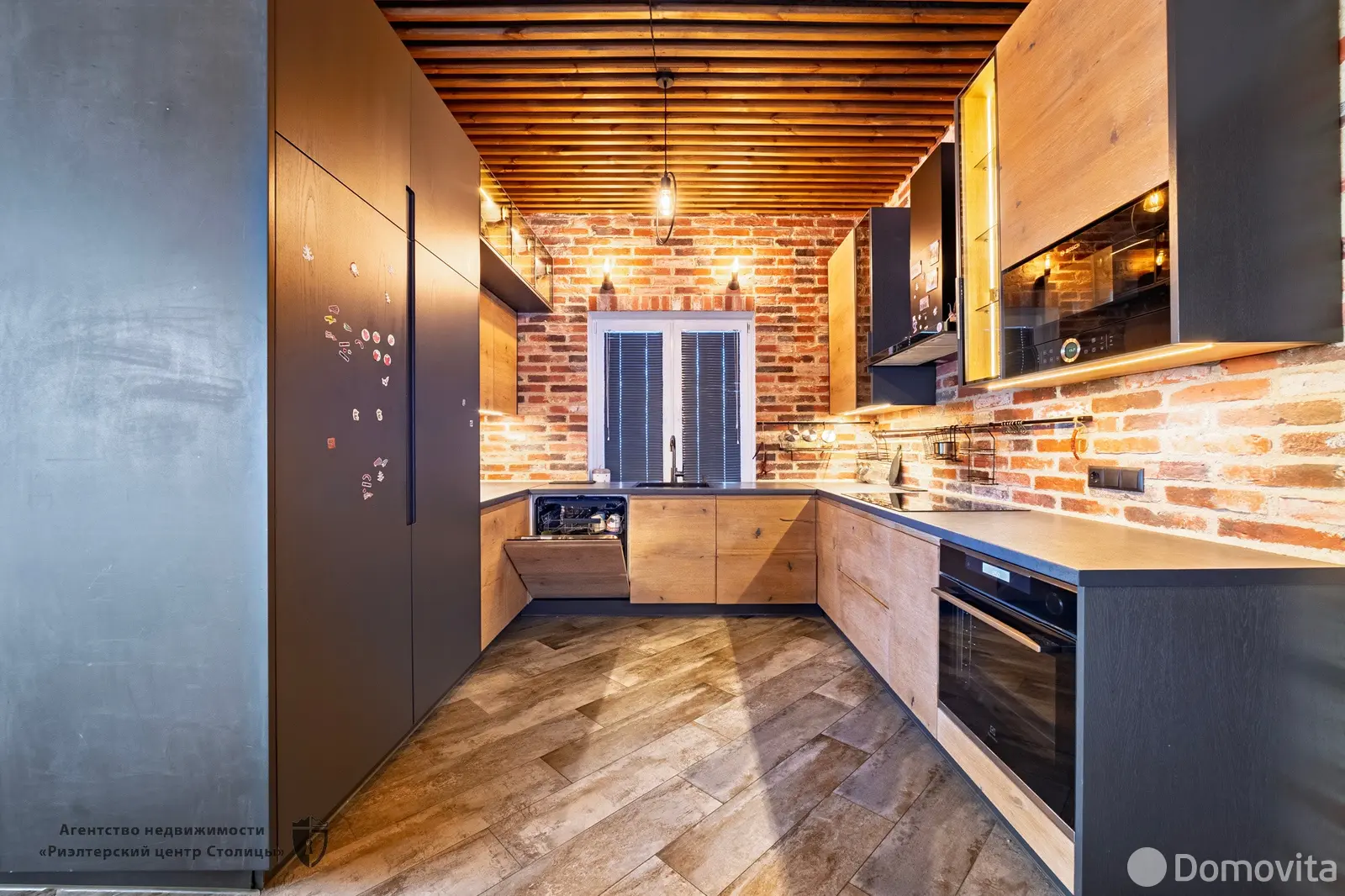 купить дом, Городище, д. 10