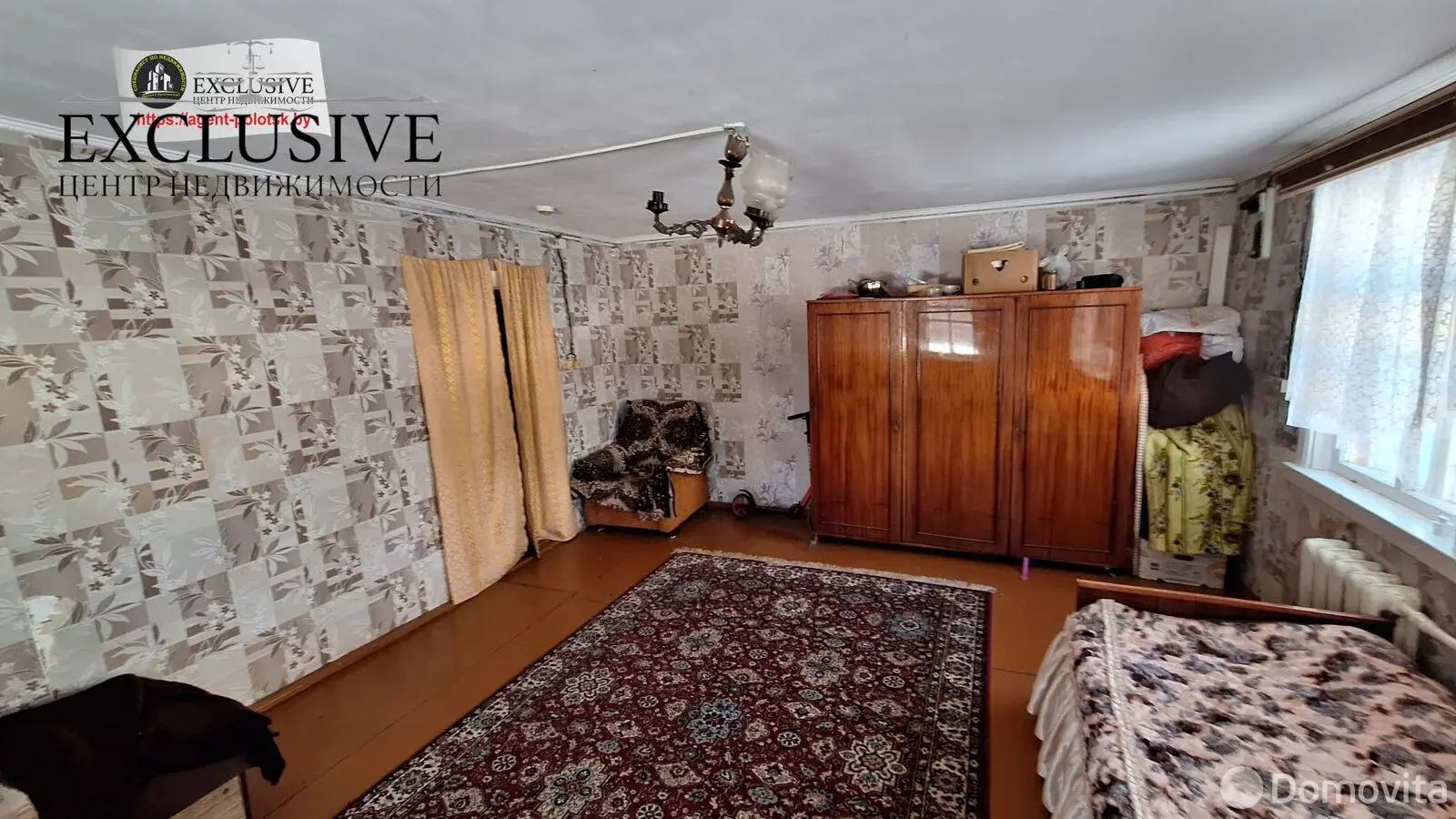 Стоимость продажи коттеджа, Новополоцк, ул. Базарная, д. 36