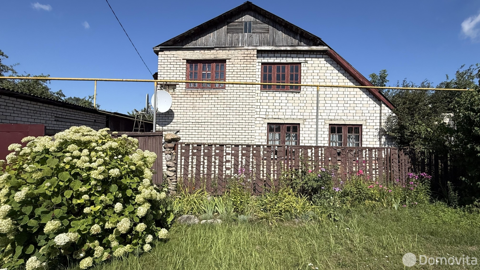 продажа дома, Борисов, ул. Торфяная