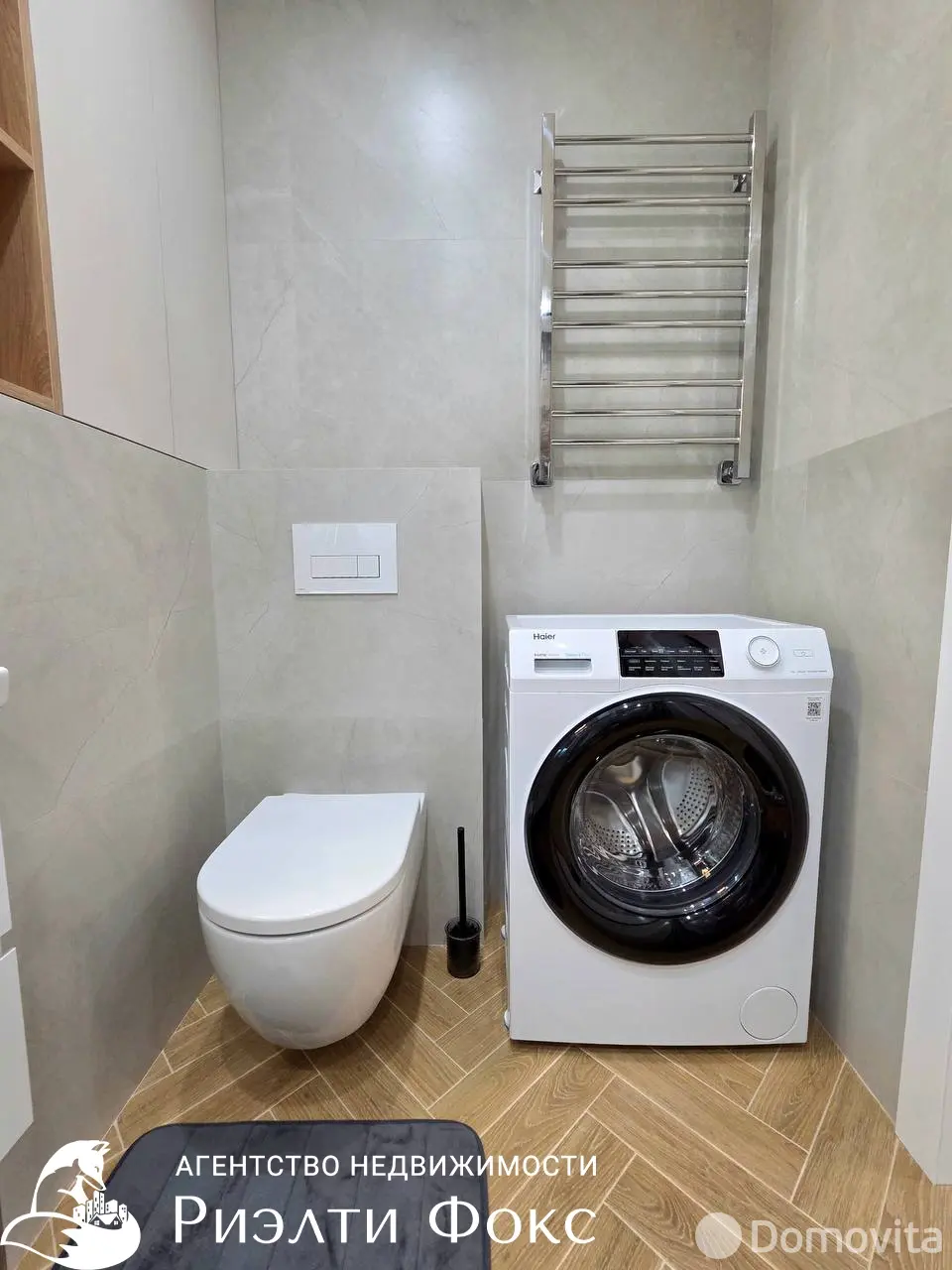 Снять 1-комнатную квартиру в Минске, ул. Щорса, д. 42, 580USD, код 147801 - фото 6