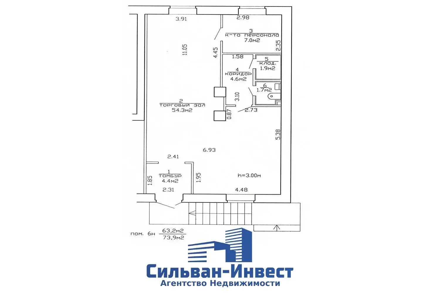 купить торговый объект, Минск, пр-т Партизанский, д. 13