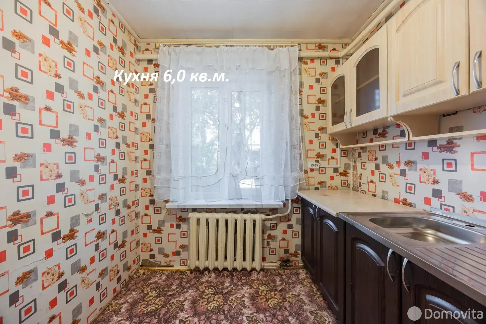 коттедж, Слобода, ул. Луговая, д. 105/А