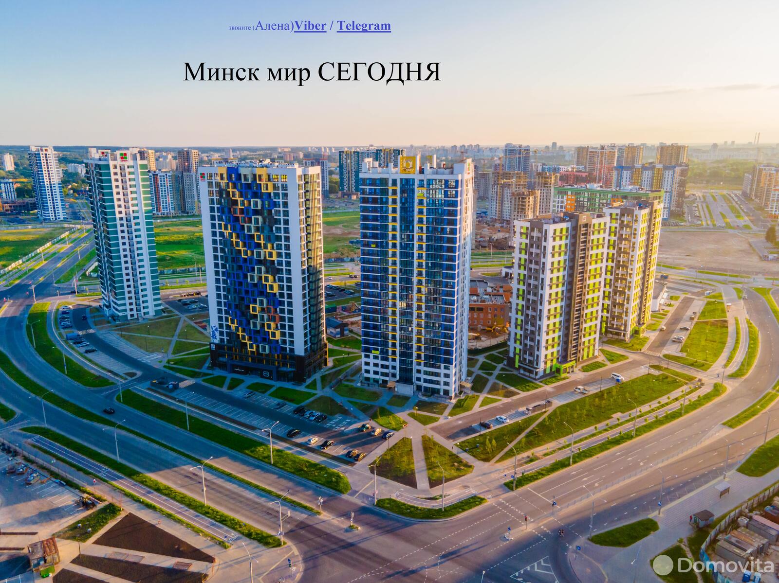 Продажа 3-комнатной квартиры в Минске, ул. Игоря Лученка, д. 12/3, 68902 EUR, код: 1038352 - фото 6