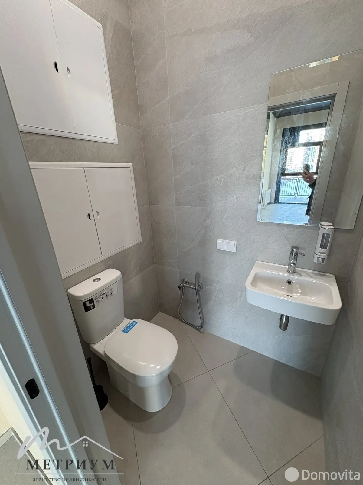 арендовать торговый объект, Минск, ул. Жореса Алфёрова, д. 12