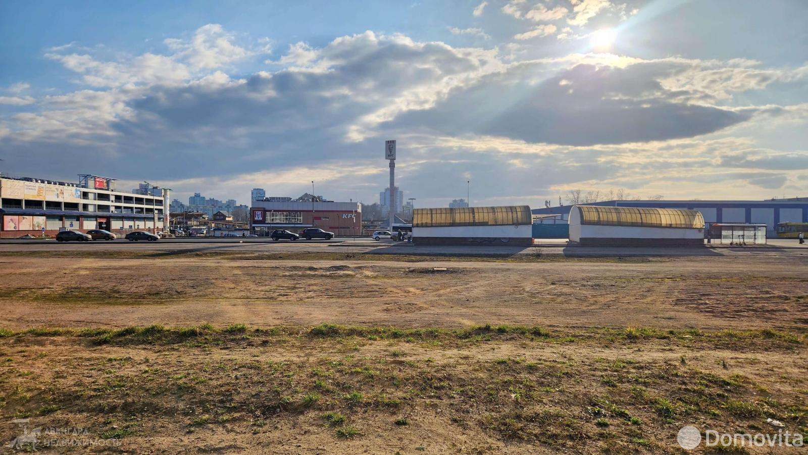 офис, Минск, ул. Тимирязева, д. 126 - лучшее предложение