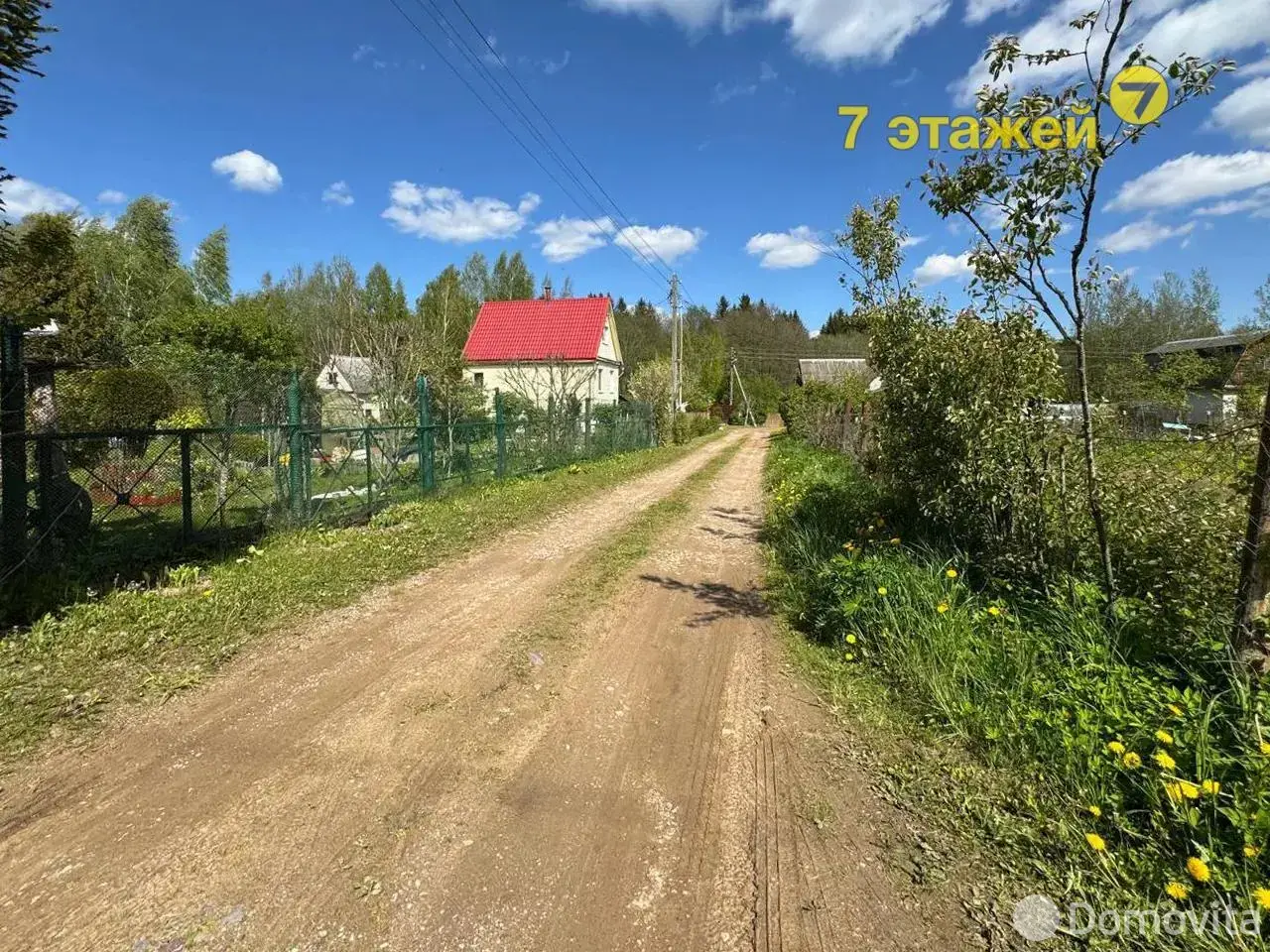 Купить земельный участок, 6.15 соток, ПРОЛЕСКА ЦКБ, Минская область, 7800USD, код 570375 - фото 11