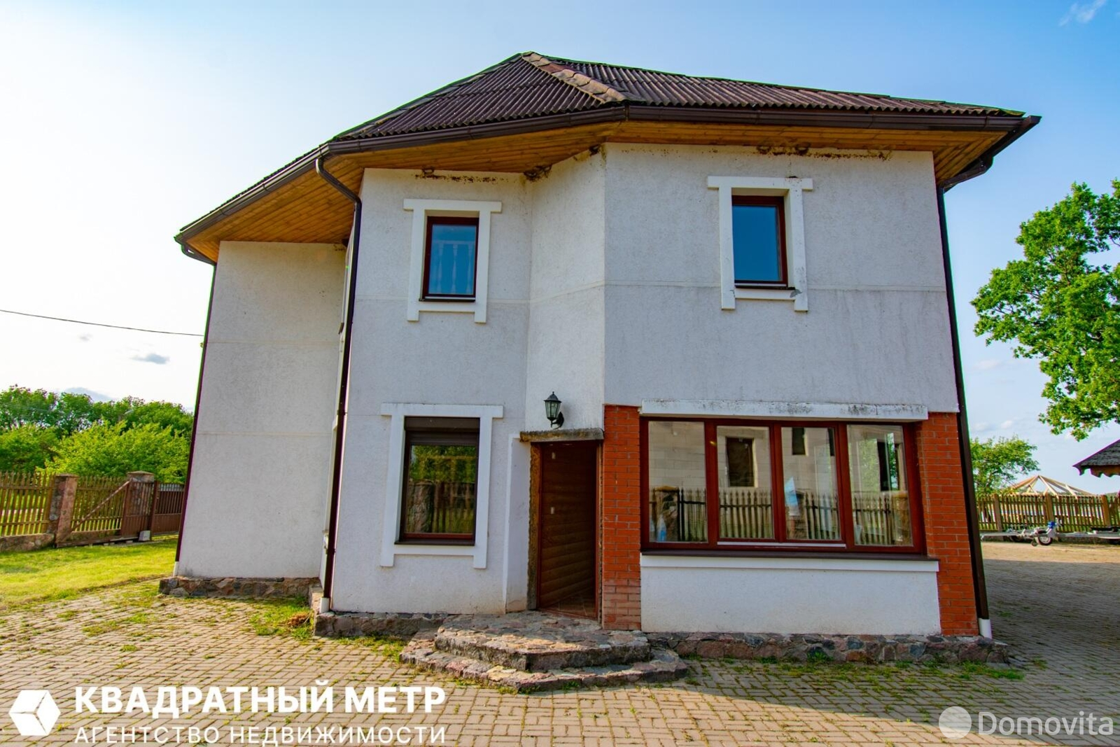 продажа дома, Кривосельцы,