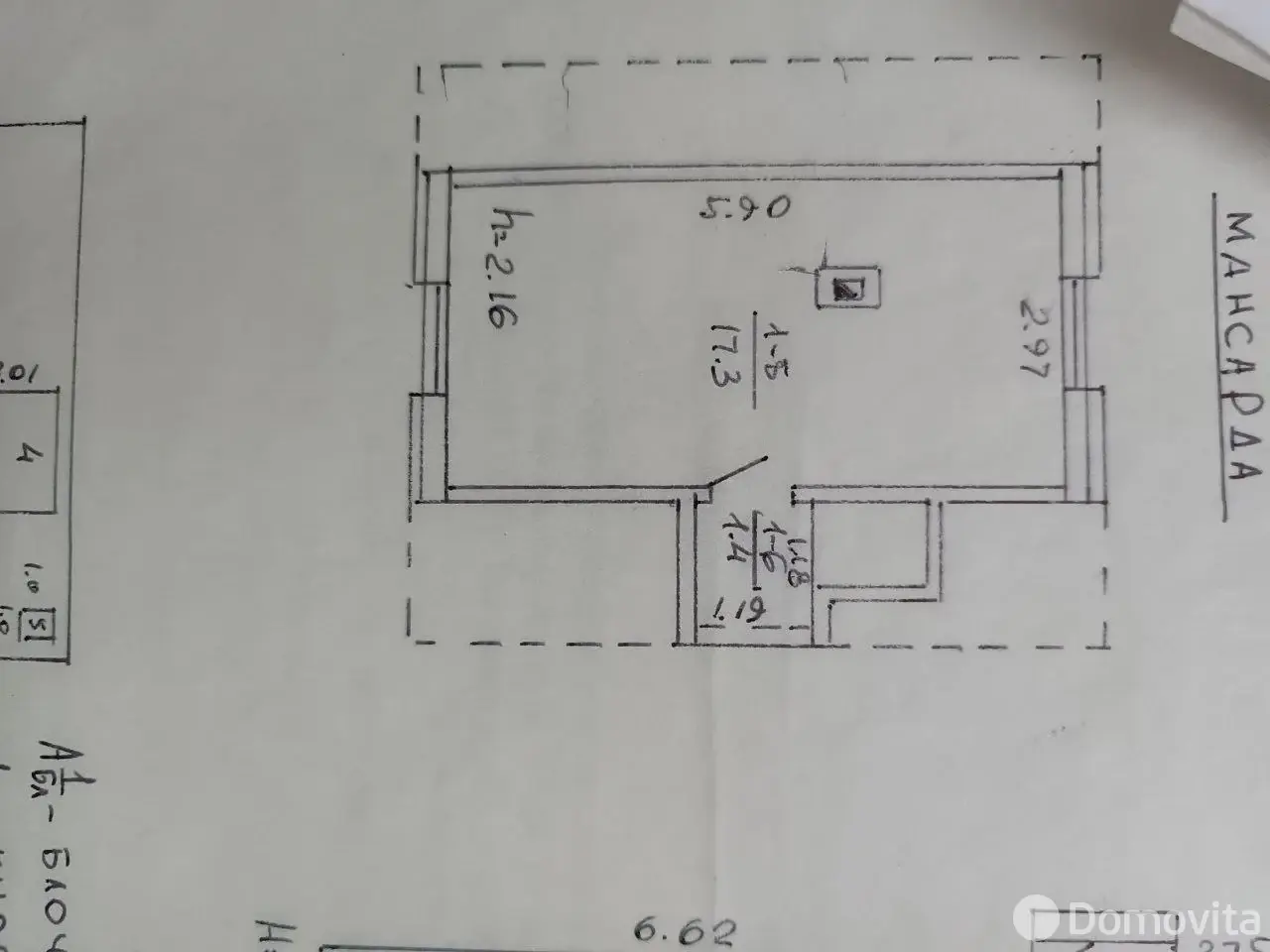 Продажа 2-этажной дачи в Микуличах Минская область, 22000USD, код 182397 - фото 33