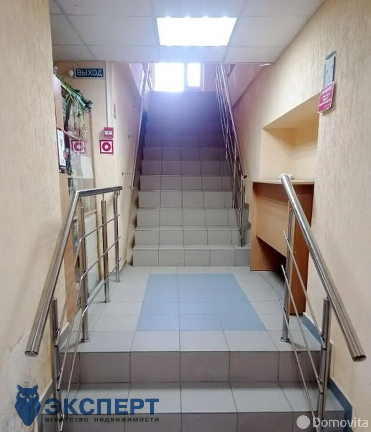 торговый объект, Могилев, ул. Ленинская, д. 45