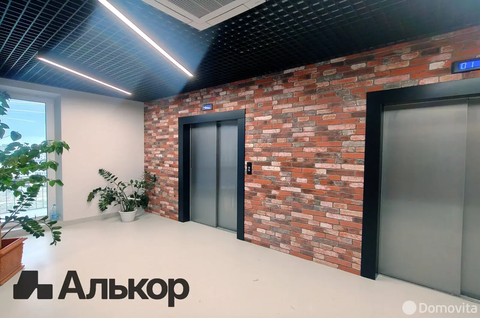 офис, Минск, ул. Неманская, д. 24 на ст. метро Каменная горка