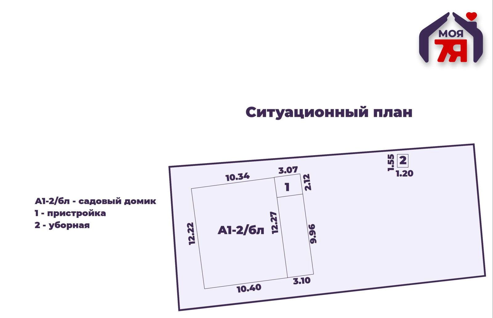 Купить 2-этажную дачу в Мара-Росинка Минская область, 139500USD, код 184077 - фото 23