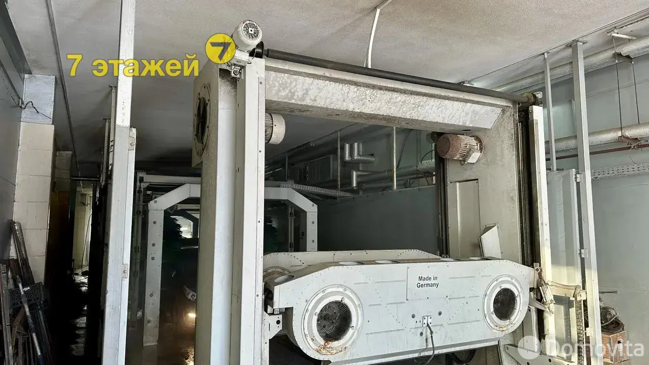 Цена продажи объекта сферы услуг, Минск, ул. Владислава Сырокомли, д. 7