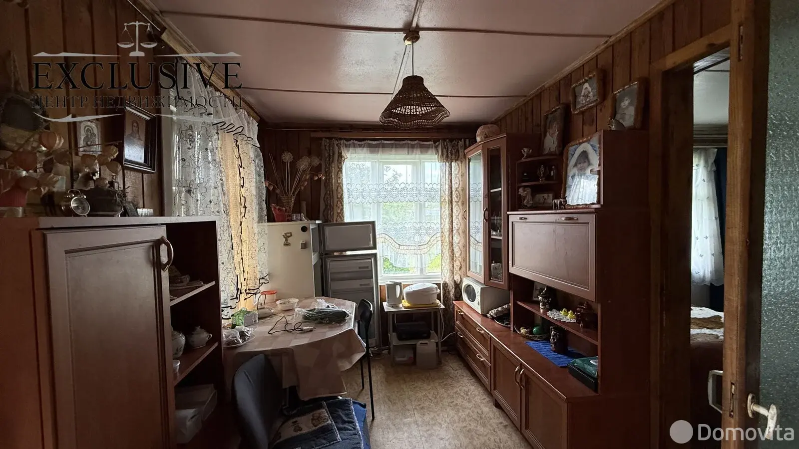 дача, Мечта, 