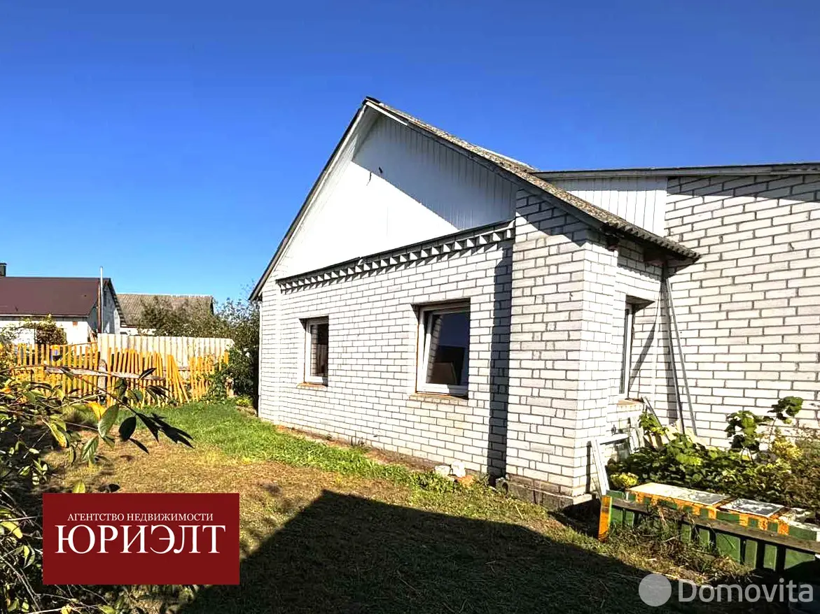 Цена продажи коттеджа, Лида, ул. Новосельская
