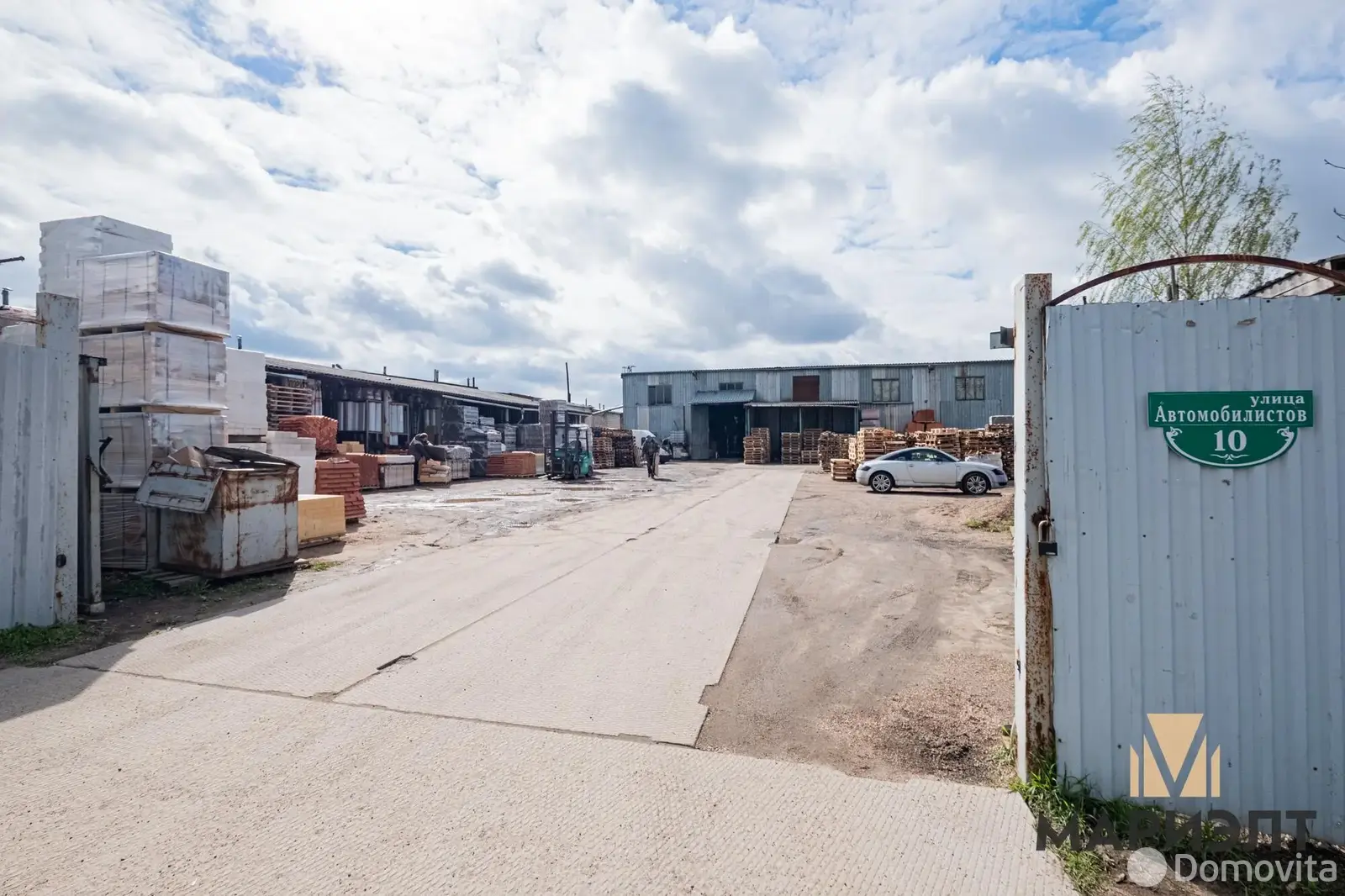 склад, Минск, ул. Автомобилистов, д. 10 