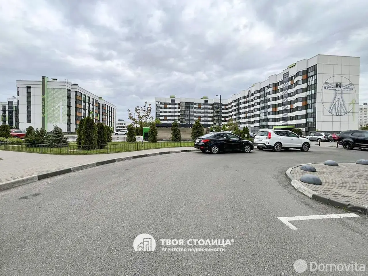 Продажа комнаты в Копище, ул. Леонардо Да Винчи, д. 2, цена 48000 USD, код 7080 - фото 22