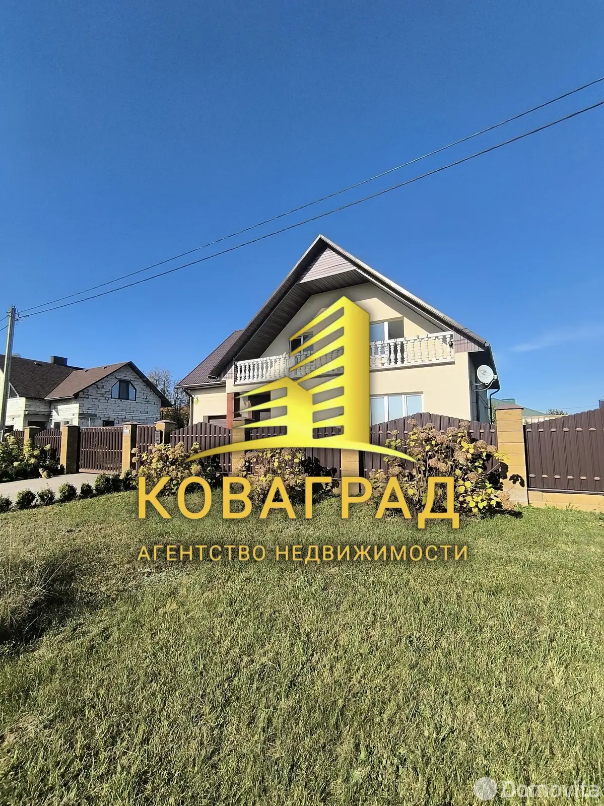 коттедж, Барановичи, ул. Коржа, д. 5
