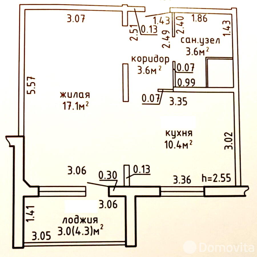 квартира, Боровляны, ул. Березовая Роща, д. 99/3