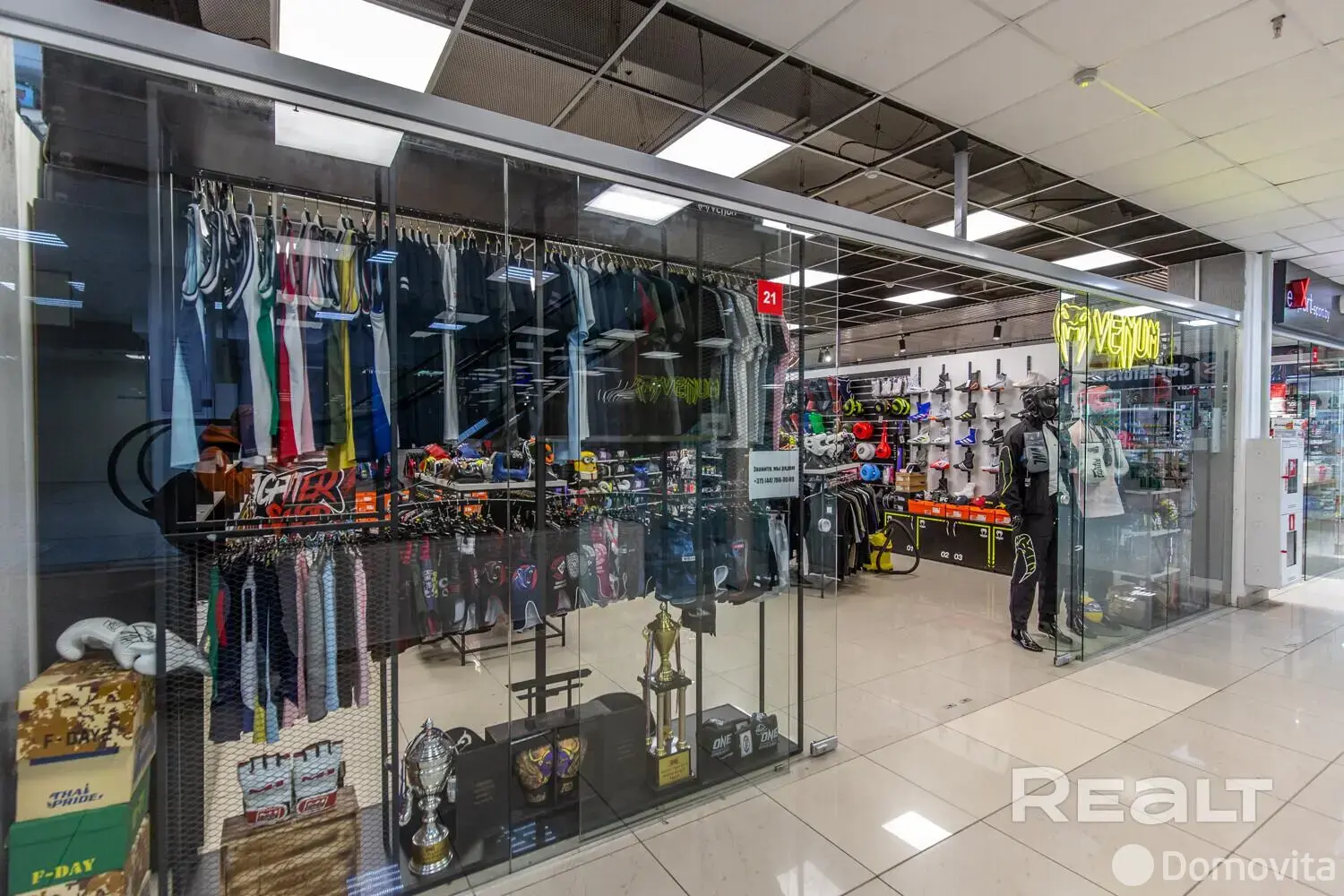 Купить торговое помещение на ул. Немига, д. 3 в Минске, 546300BYN, код 999175 - фото 11