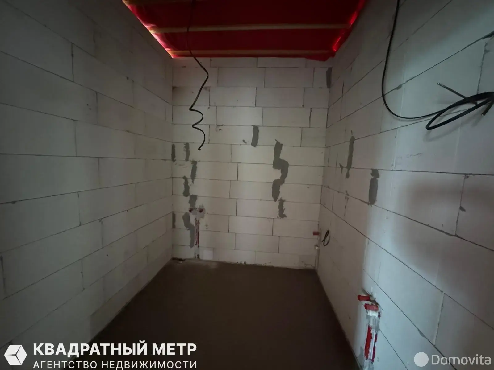 дом, Моя отрада, 