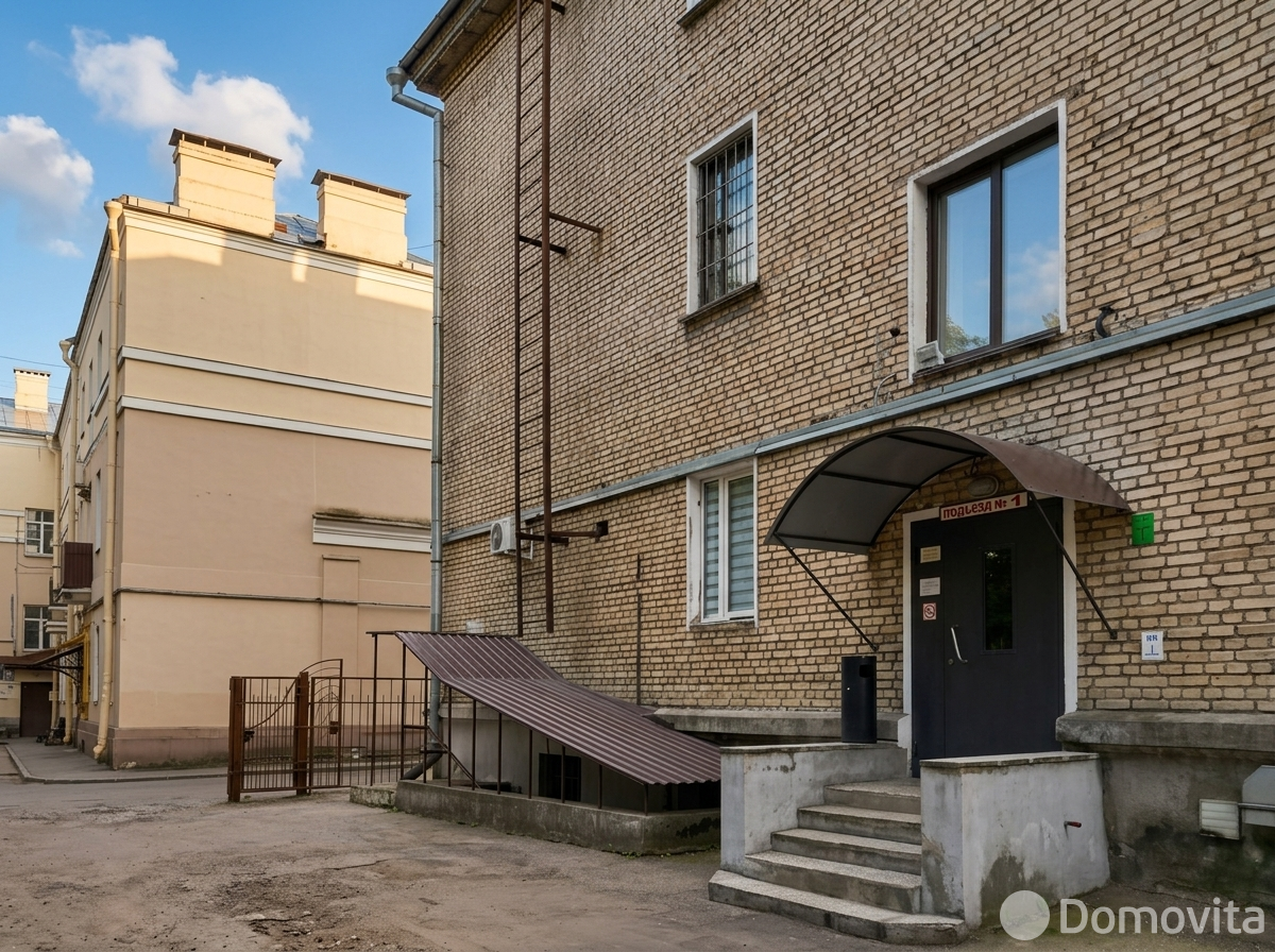 офис, Минск, ул. Серафимовича, д. 13 в Ленинском районе