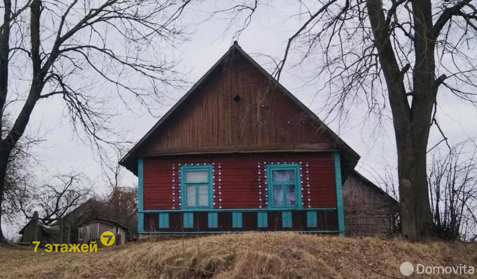 коттедж, Великое Село, ул. Центральная - лучшее предложение