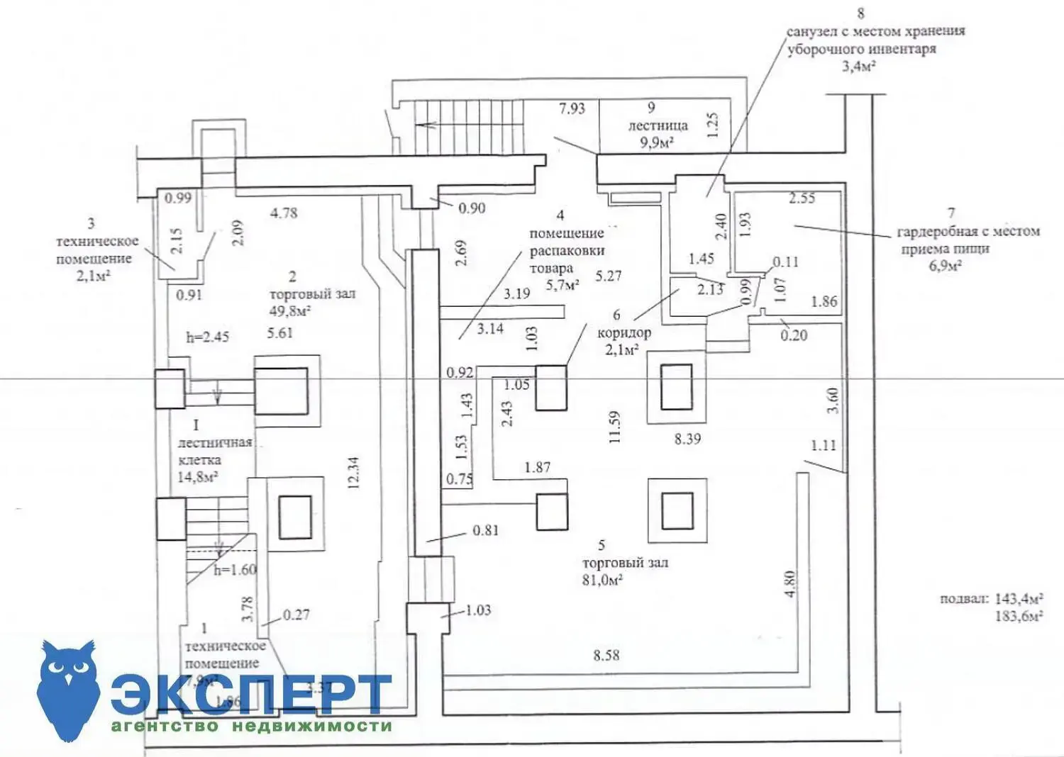 торговый объект, Могилев, ул. Ленинская, д. 45