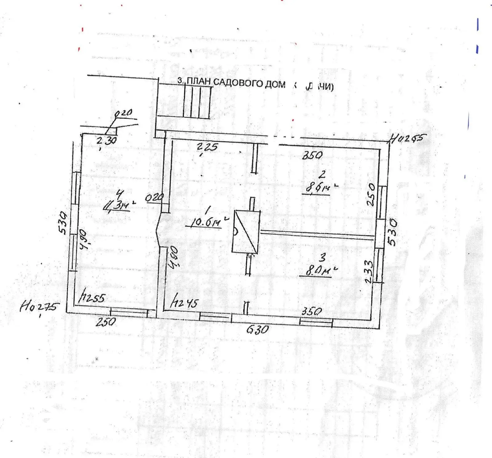 Купить 1-этажную дачу в Белстандарт Минская область, 15500USD, код 182527 - фото 20