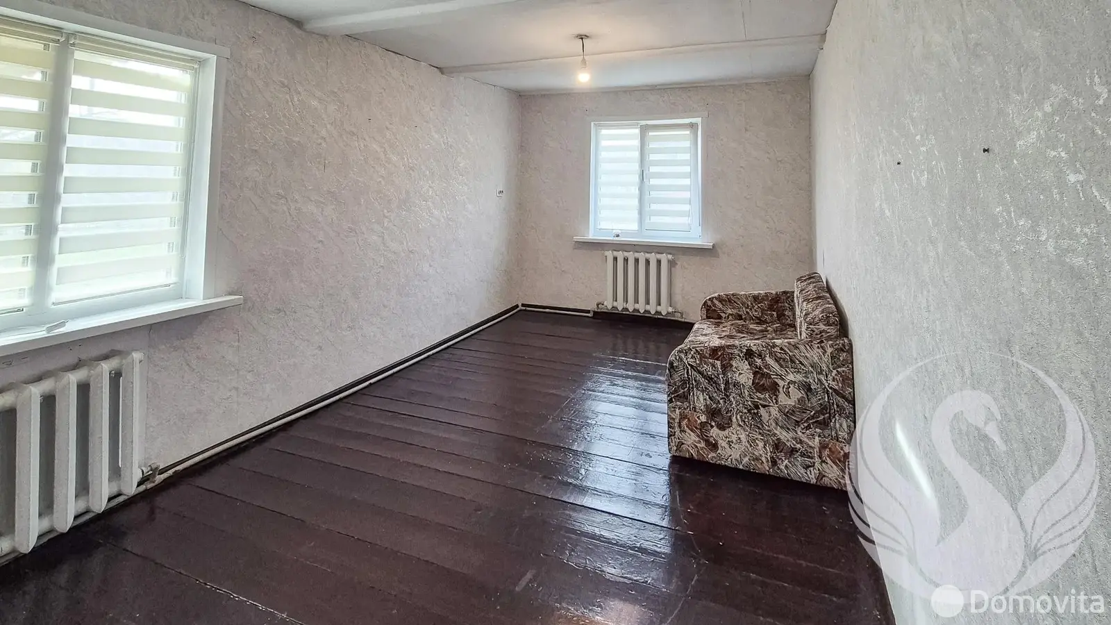 Цена продажи дома, Жодино, ул. Полевая, д. 7