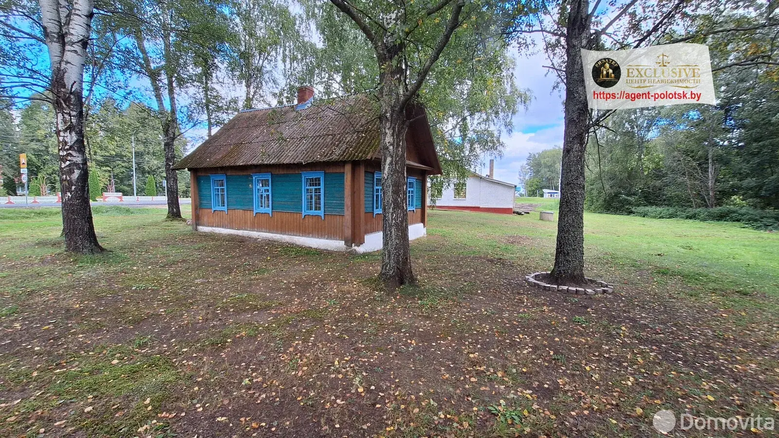 Стоимость продажи коттеджа, Сорочино, ул. Витебская, д. 14