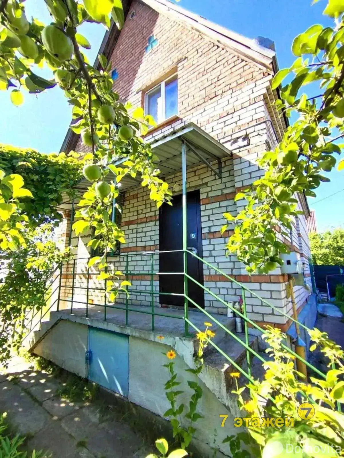 дача, Урожай-2002, - лучшее предложение