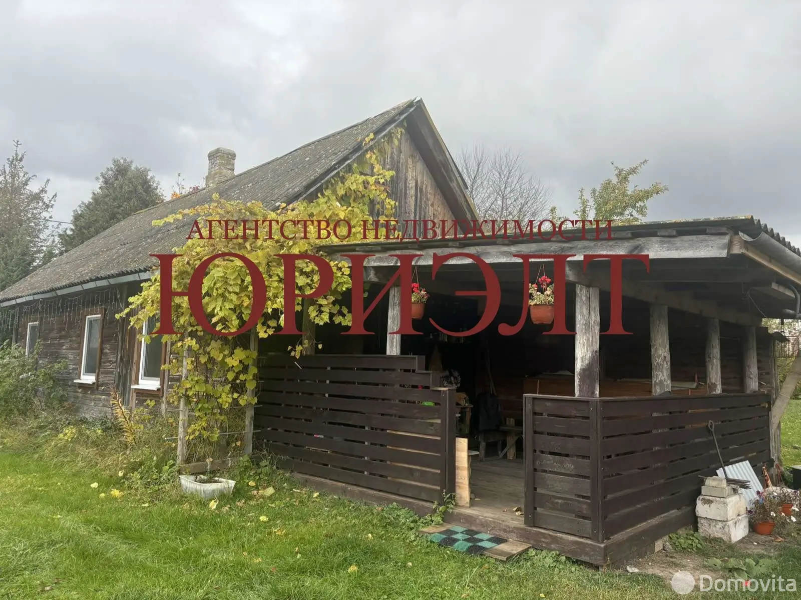 коттедж, Кошубинцы, 