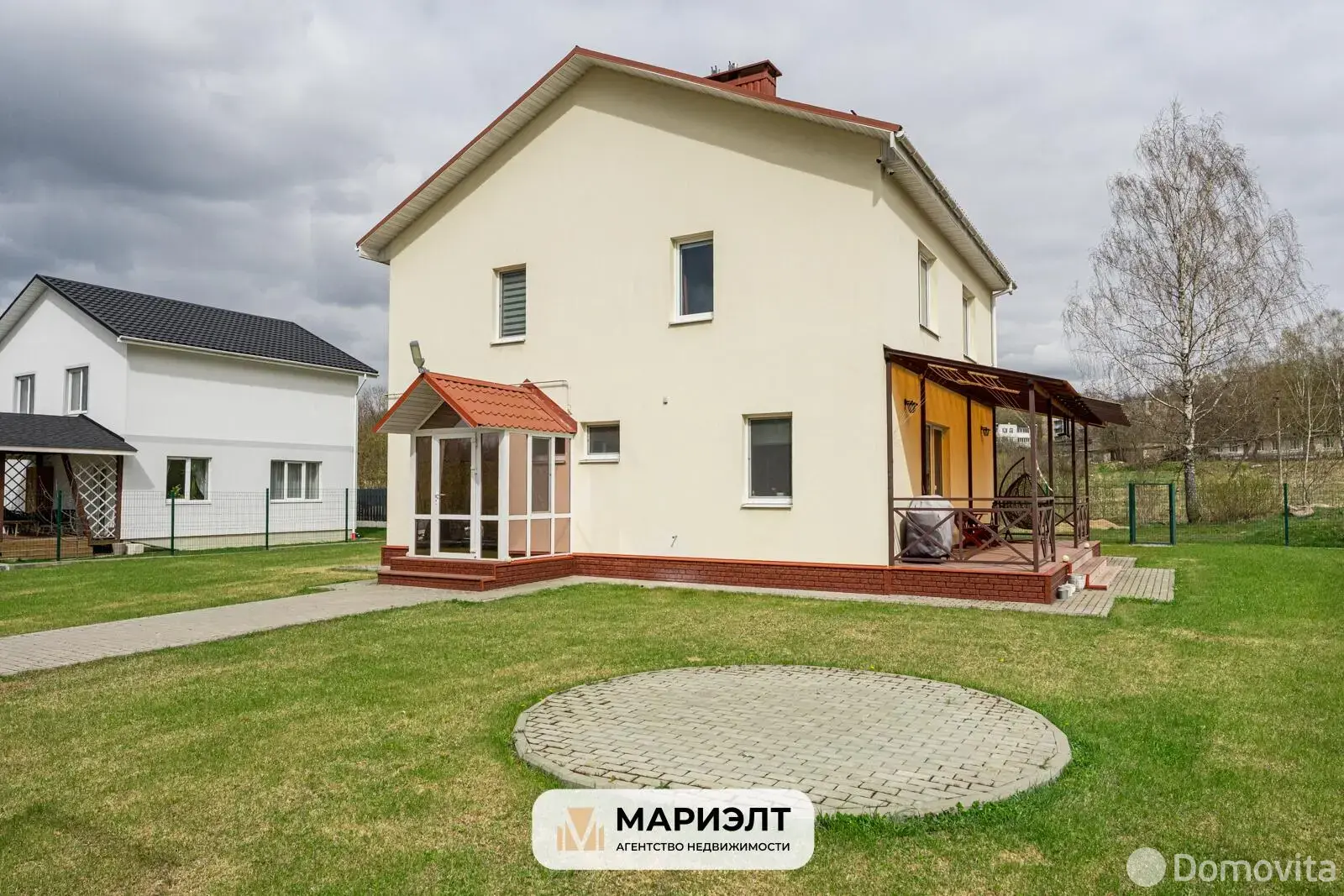 купить коттедж, Новое Поле, 