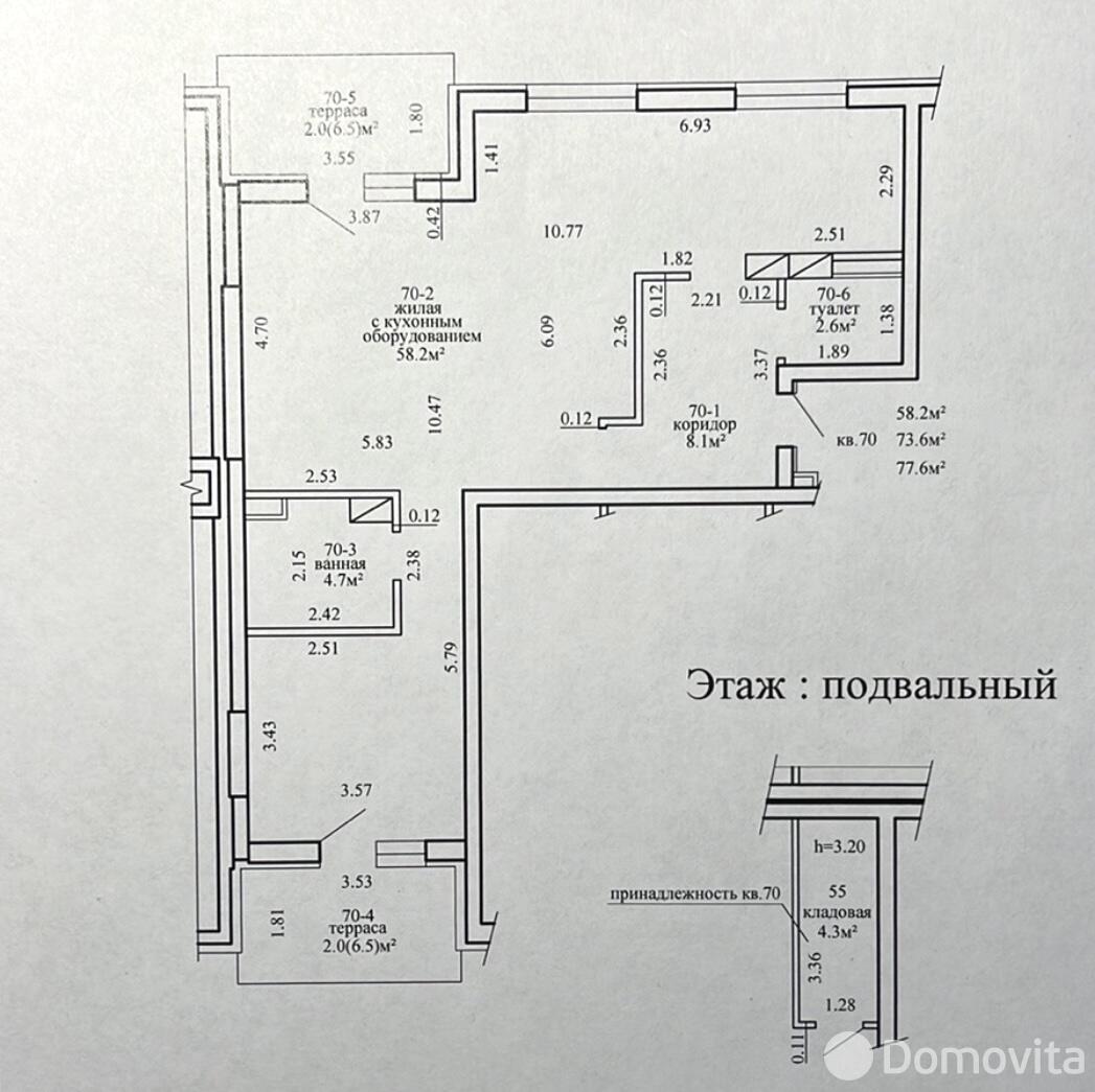 квартира, Минск, ул. Цвирко, д. 78 - лучшее предложение