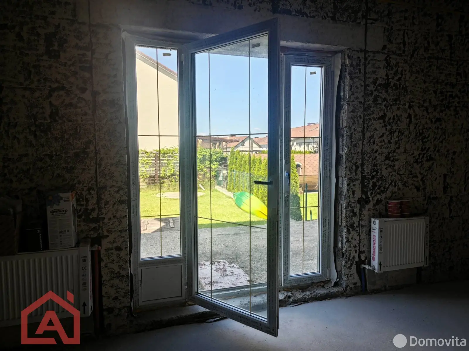 дом, Тарасово, ул. Ратомская, д. 1А - лучшее предложение