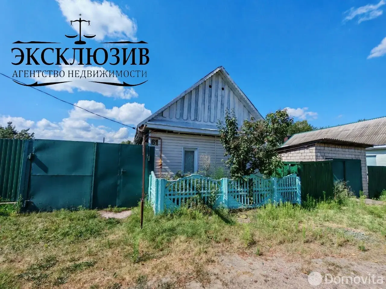 коттедж, Гомель, ул. Бабушкина, д. 61 в Новобелицком районе