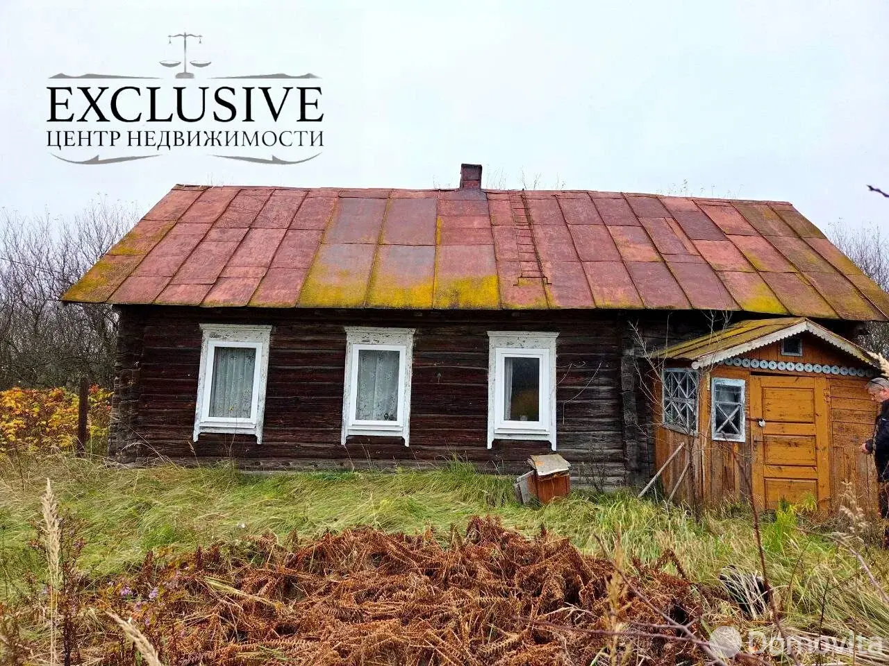 дом, Бобы, д. 61 