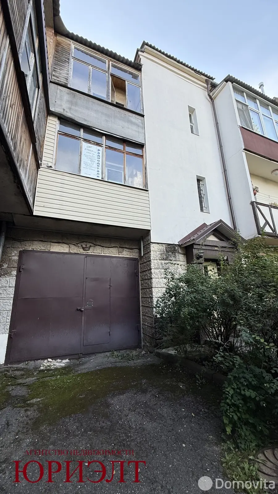 Купить офис на ул. Ленина, д. 52Б в Витебске, 360000BYN, код 10594 - фото 3