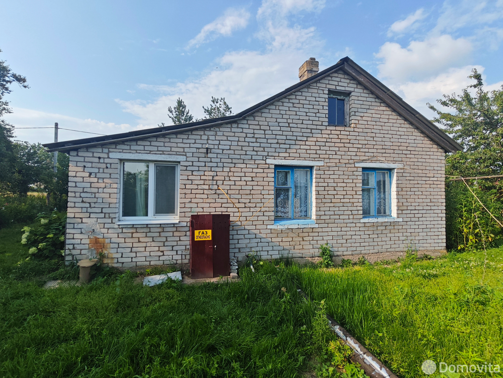 Цена продажи коттеджа, Дричин, ул. Центральная