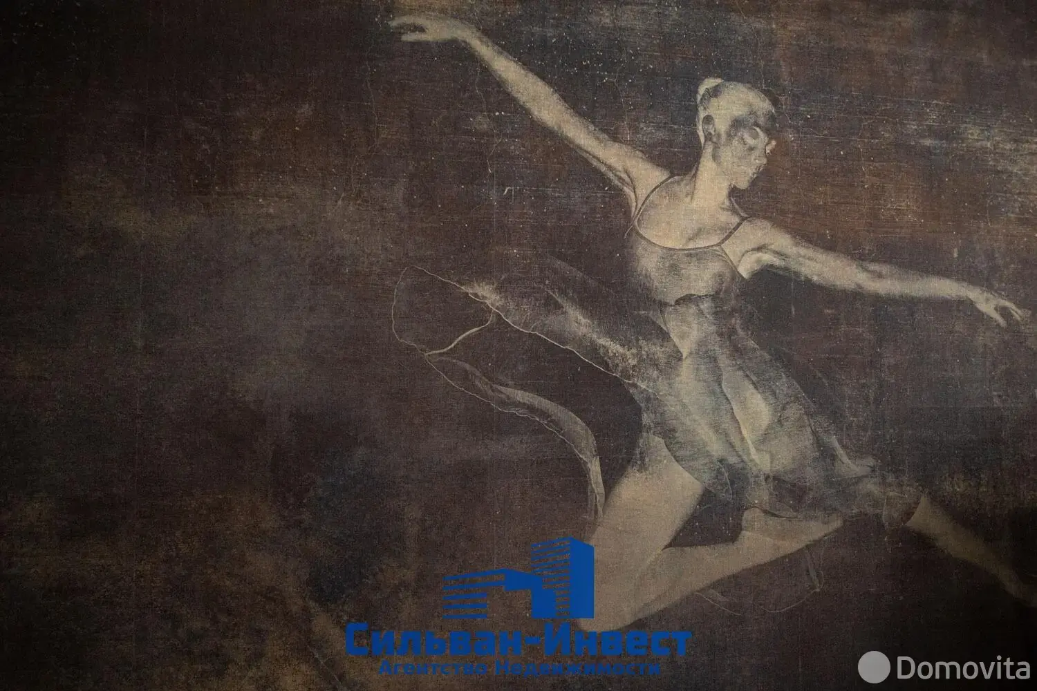 Купить офис на ул. Максима Богдановича, д. 108 в Минске, 501750USD, код 9470 - фото 32