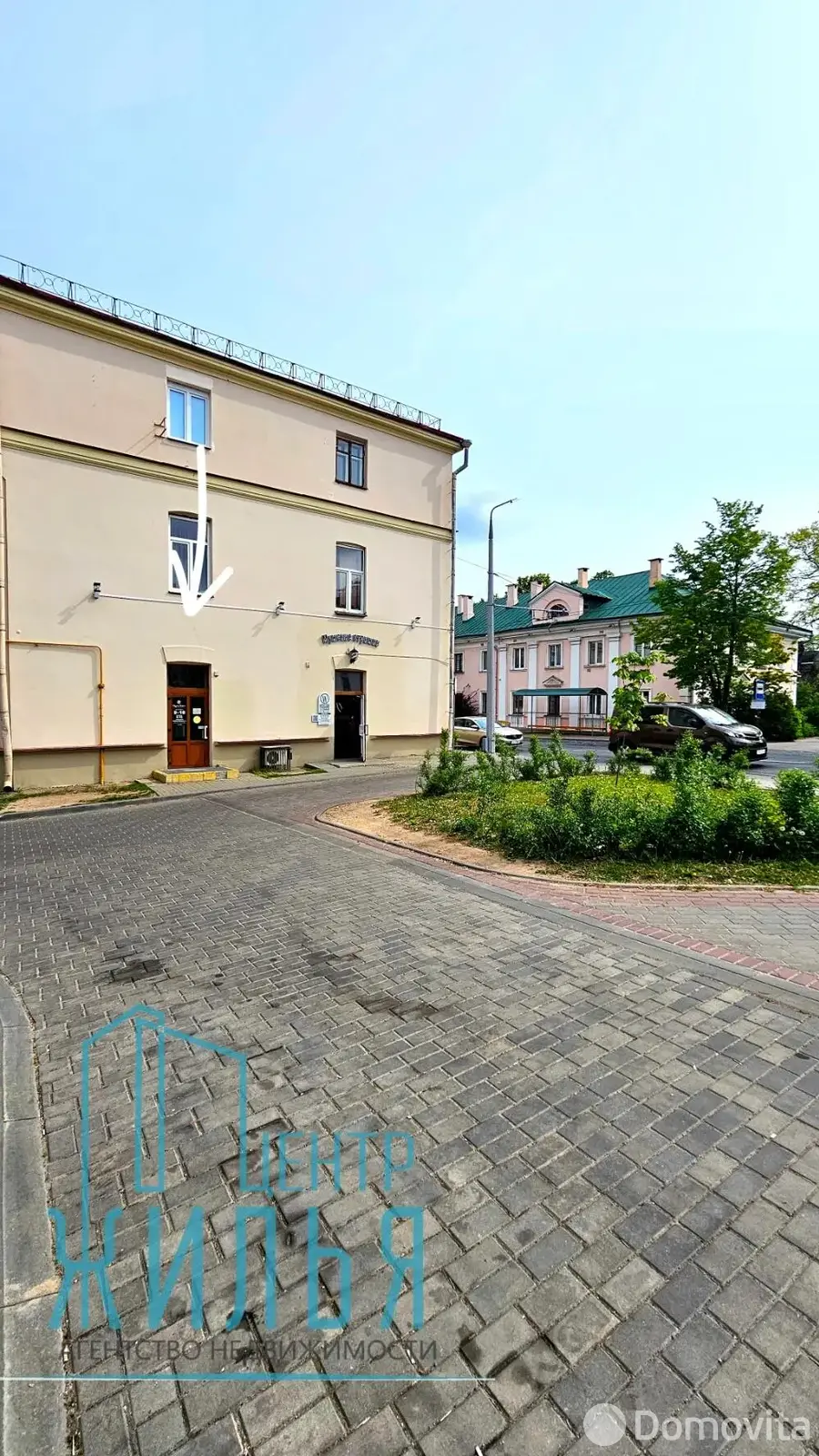 Цена продажи офиса, Гродно, ул. Социалистическая, д. 21