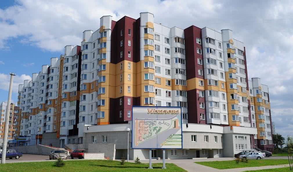 Торговля покупка недвижимости с аукциона Земли В Турции