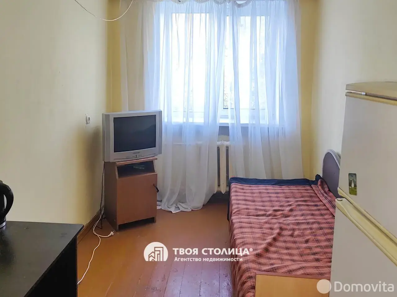 Цена продажи комнаты, Минск, б-р Шевченко, д. 1
