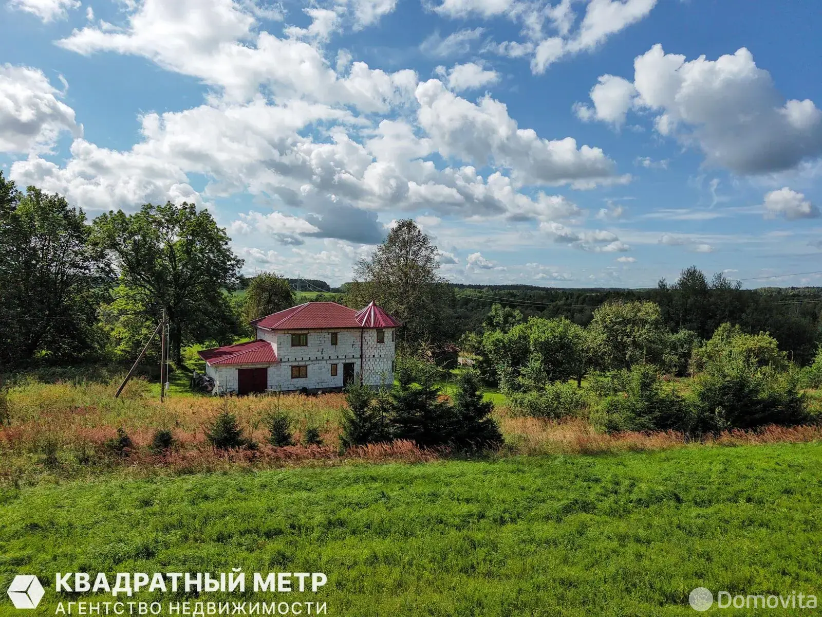 дом, Мейшты,