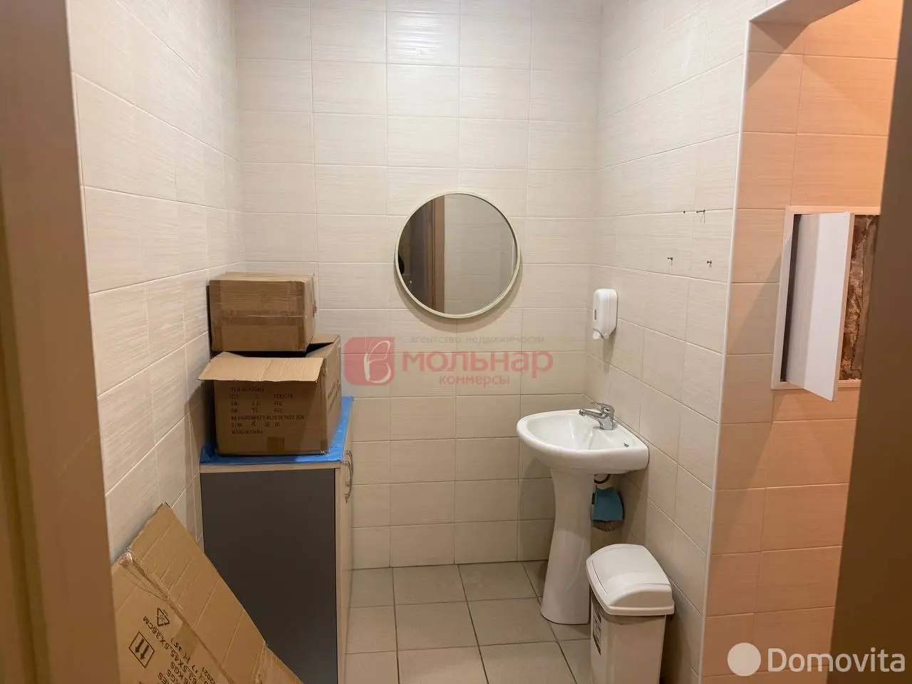 офис, Минск, пер. Козлова, д. 5А, стоимость продажи 280 792 р.