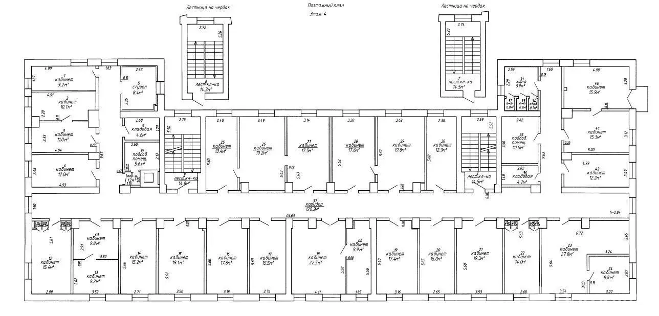 Снять офис на ул. Чкалова, д. 12 в Минске, 1284BYN, код 16490 - фото 6