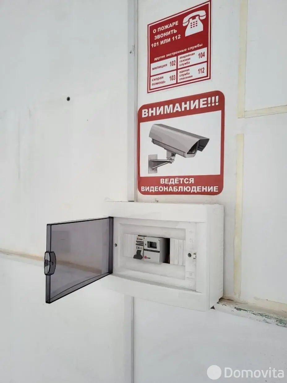торговый объект, Витебск, ул. Кирова 