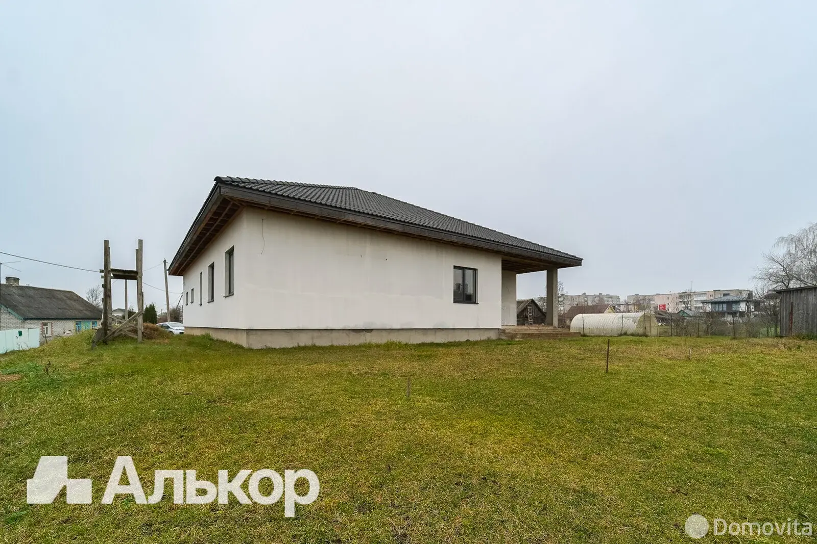 дом, Радошковичи, ул. Заславская, д. 21