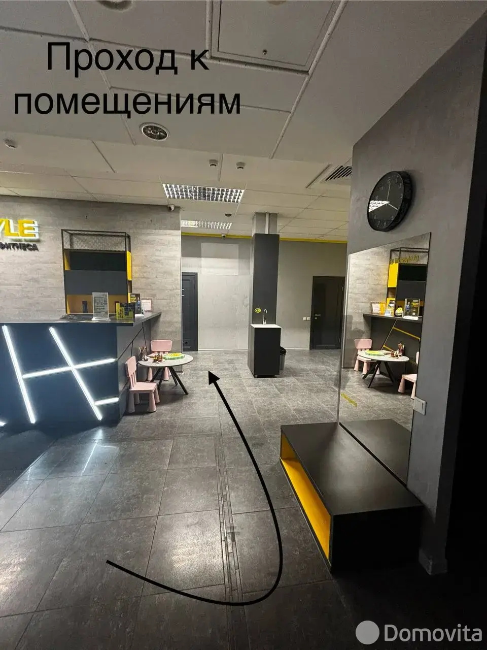 объект сферы услуг, Минск, пр-т Машерова, д. 76А от собственника